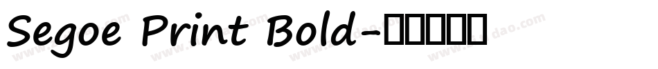 Segoe Print Bold字体转换